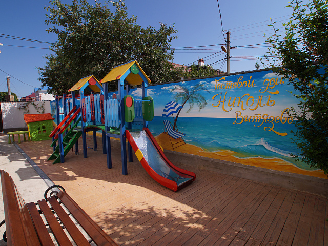 Детская площадка 